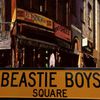 Beastie Boys Square Proposal Gets Mattress In The Face From Community Board